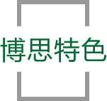 pg电子官方网站特色