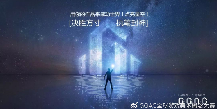 pg电子官方网站游戏学校