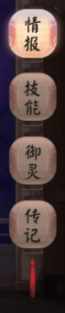 pg电子官方网站游戏策划